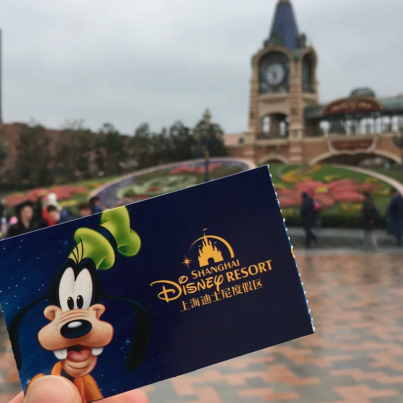 上海ディズニーランド
中国上海市